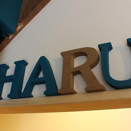Guest House Haru Osaka Luaran gambar