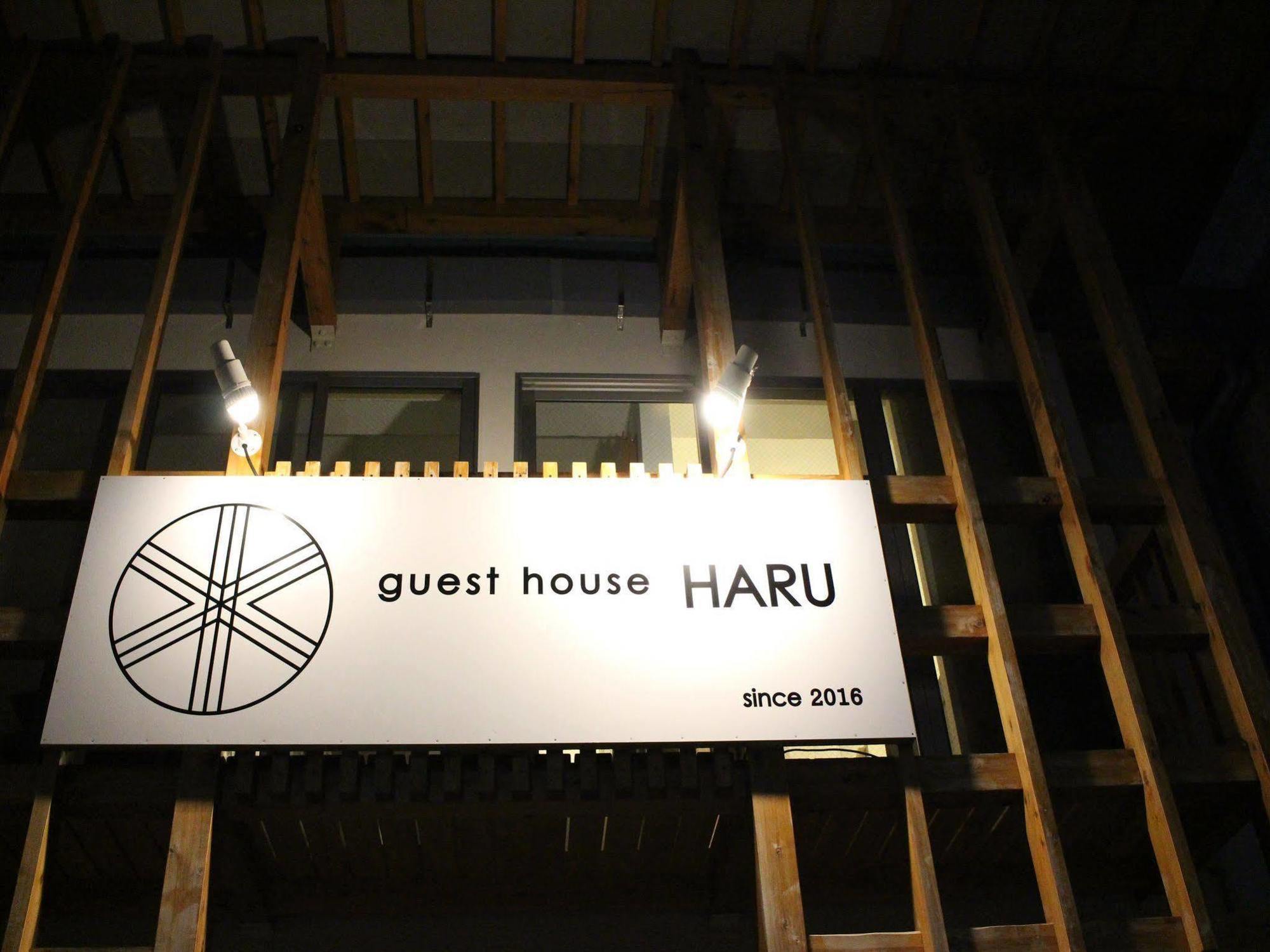 Guest House Haru Osaka Luaran gambar